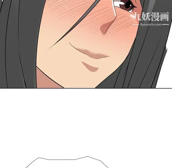 漫画《姐姐的秘密日记》第9话第110张图