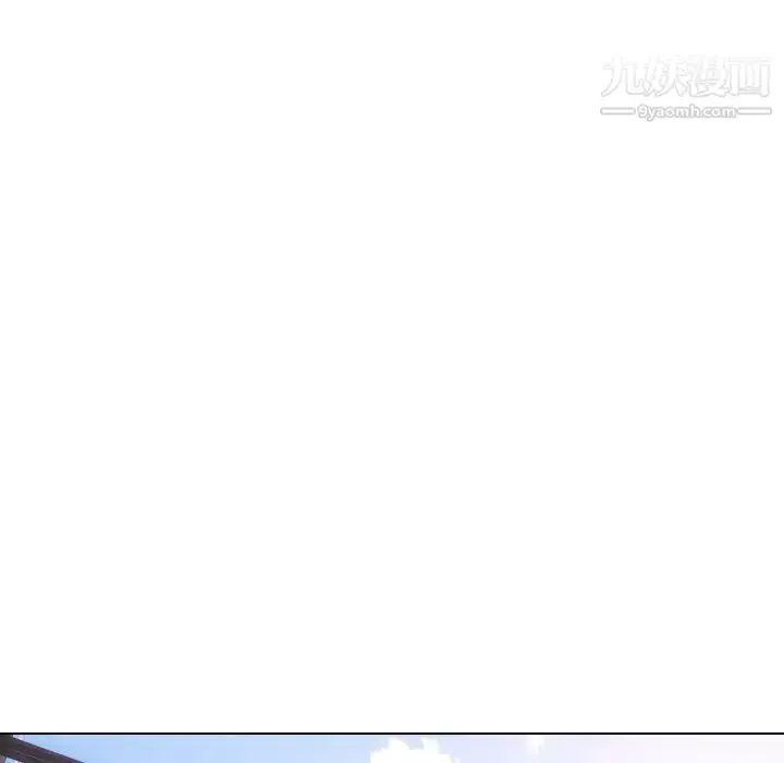 漫画《姐姐的秘密日记》第9话第19张图