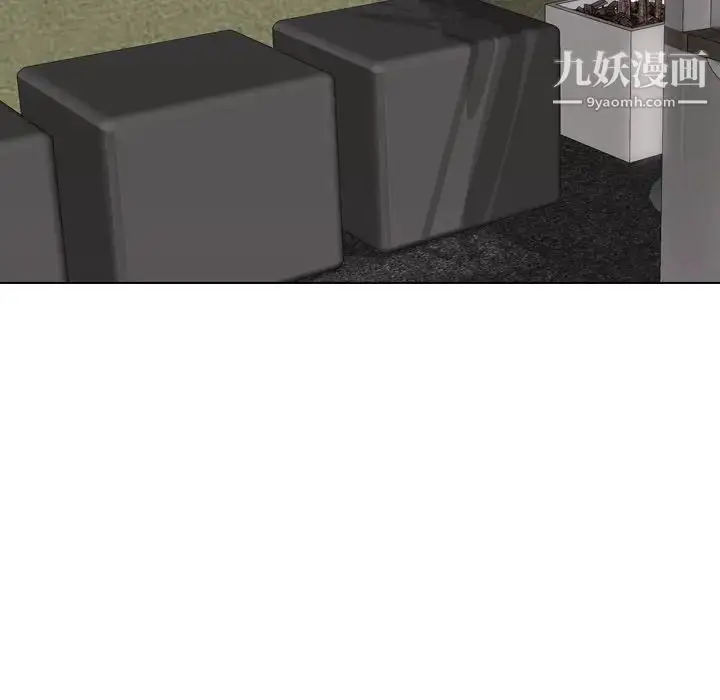 漫画《姐姐的秘密日记》第9话第22张图