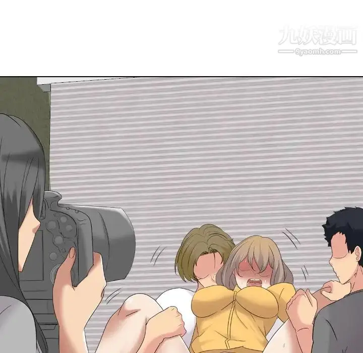 漫画《姐姐的秘密日记》第9话第23张图