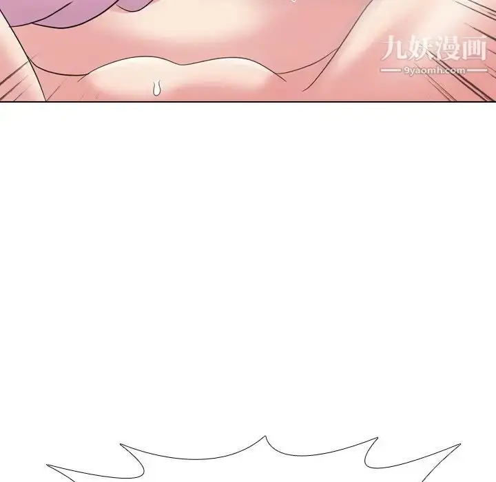 漫画《姐姐的秘密日记》第9话第28张图