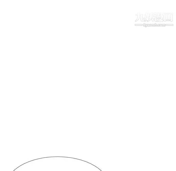 漫画《姐姐的秘密日记》第22话第116张图