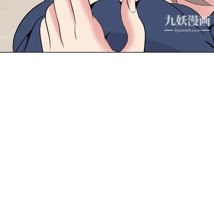 漫画《姐姐的秘密日记》第22话第144张图