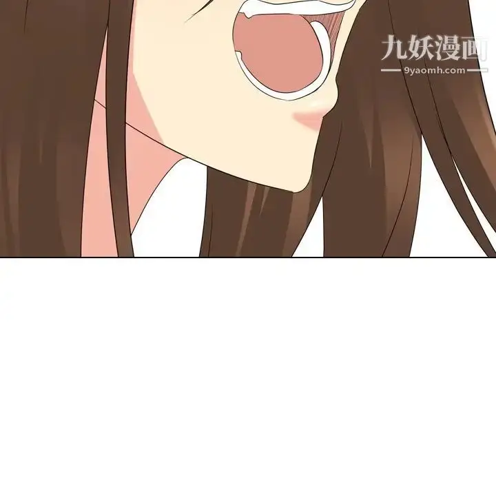 漫画《姐姐的秘密日记》第22话第159张图