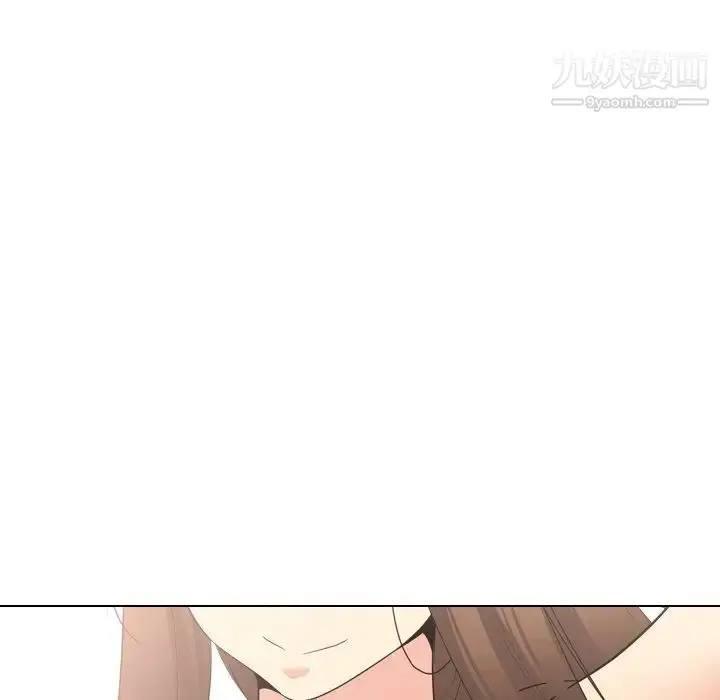 漫画《姐姐的秘密日记》第22话第18张图