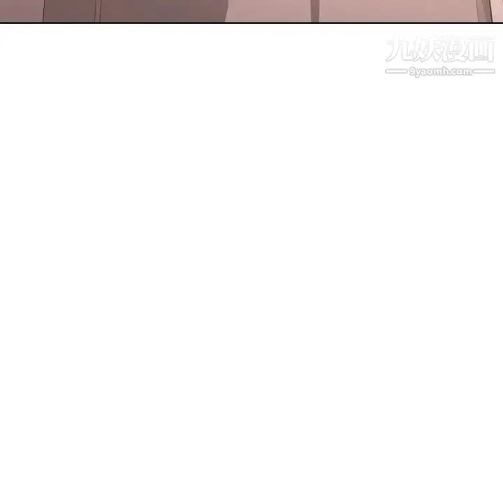 漫画《姐姐的秘密日记》第22话第187张图