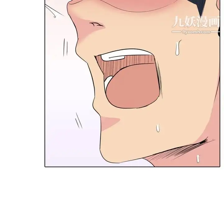 漫画《姐姐的秘密日记》第22话第198张图