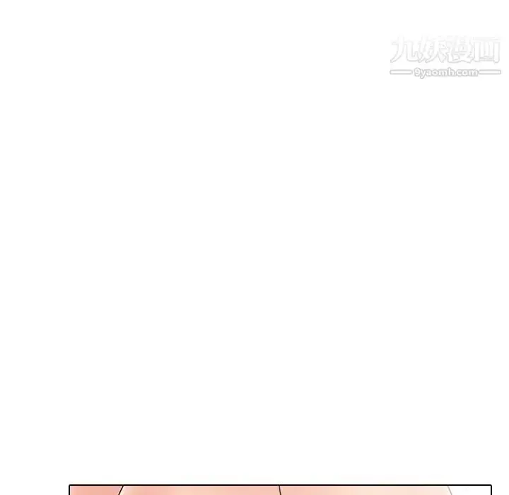 漫画《姐姐的秘密日记》第22话第20张图