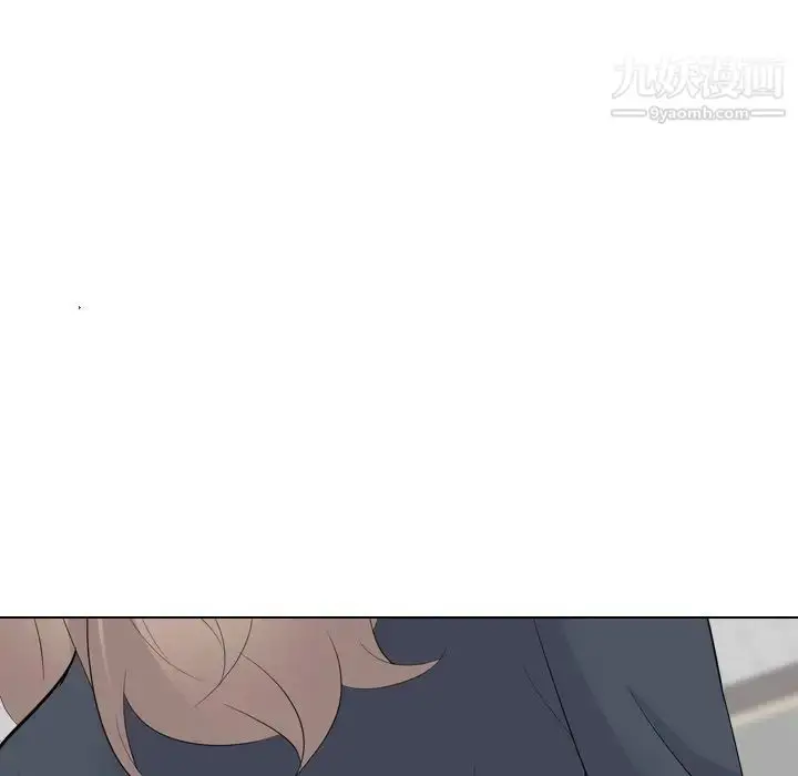 漫画《姐姐的秘密日记》第22话第218张图