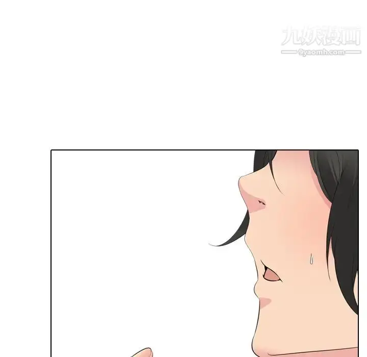 漫画《姐姐的秘密日记》第22话第37张图