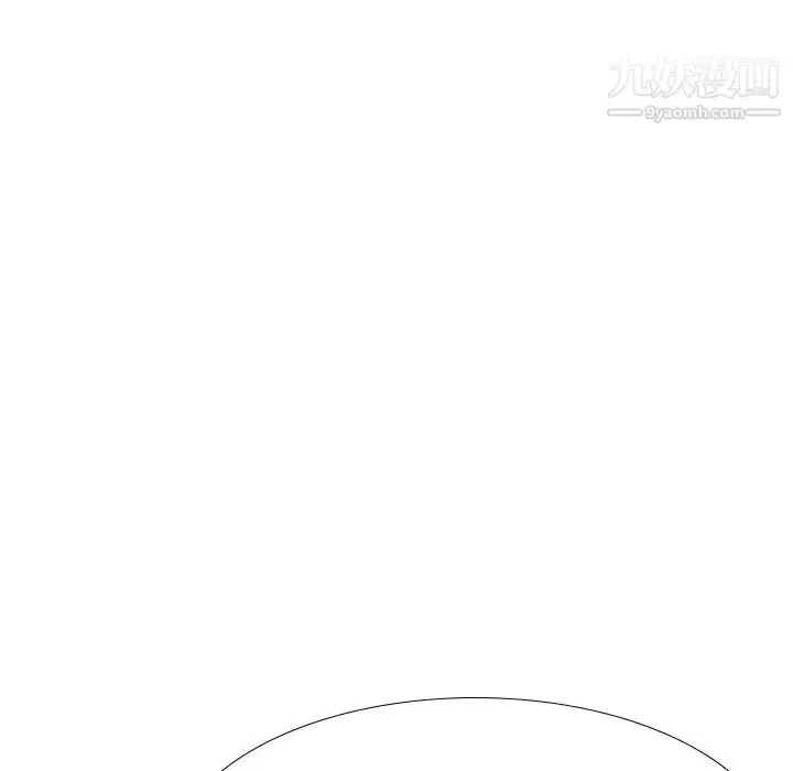 漫画《姐姐的秘密日记》第22话第5张图