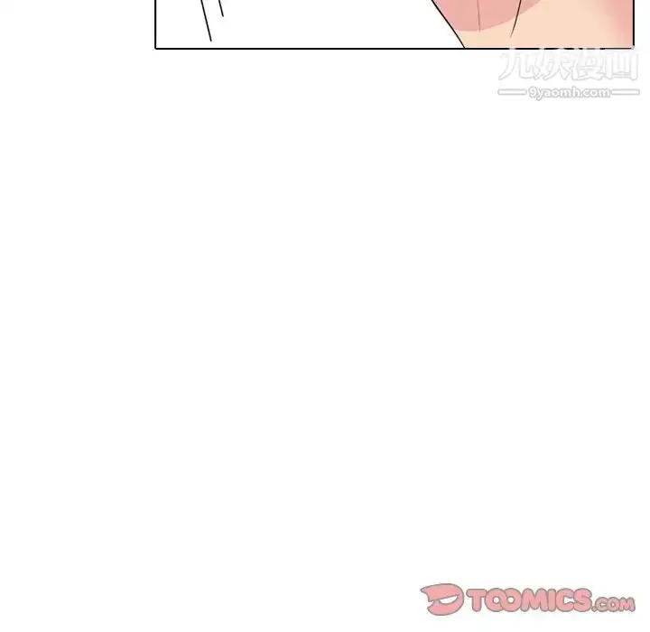 漫画《姐姐的秘密日记》第22话第52张图