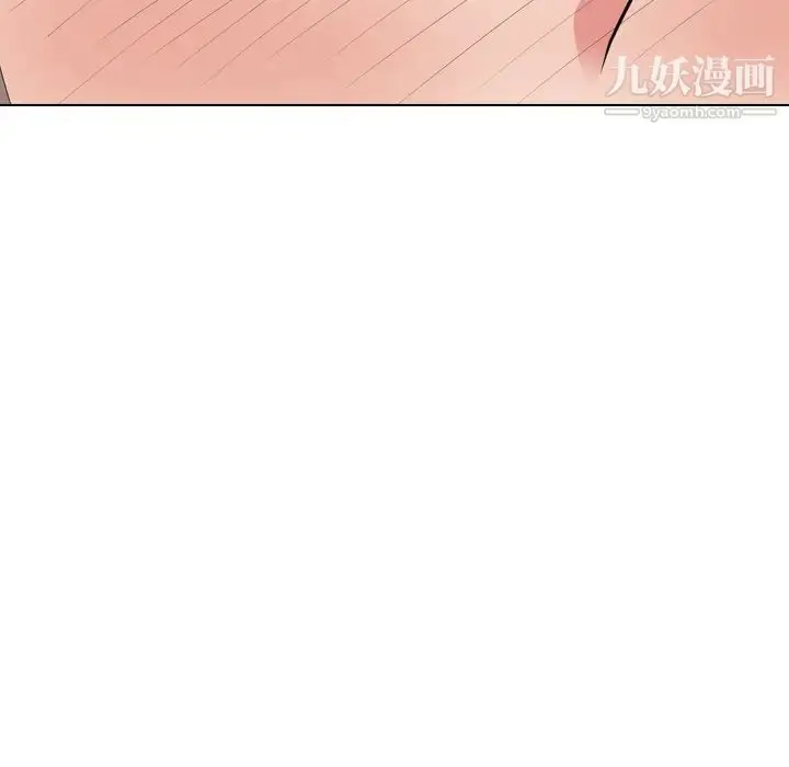 漫画《姐姐的秘密日记》第22话第65张图