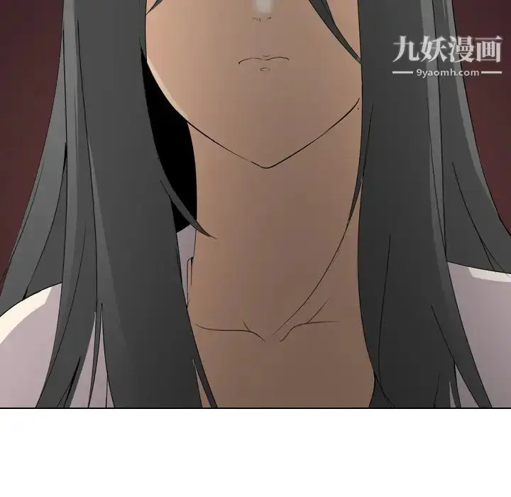 漫画《姐姐的秘密日记》第2话第131张图