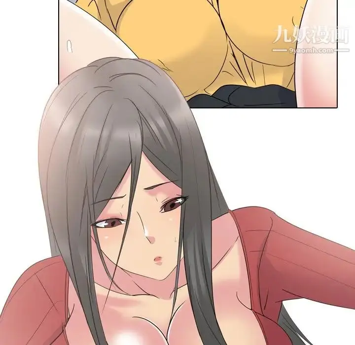 漫画《姐姐的秘密日记》第14话第25张图