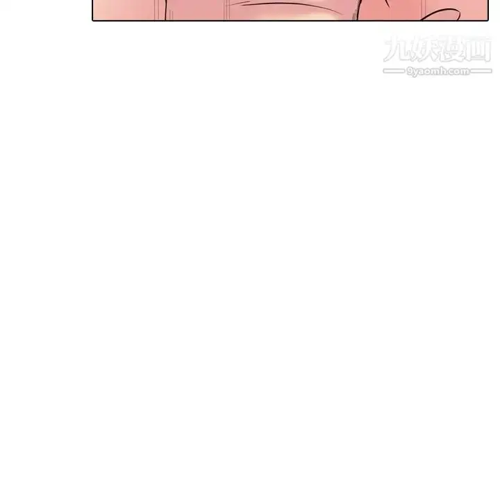 漫画《姐姐的秘密日记》第14话第42张图