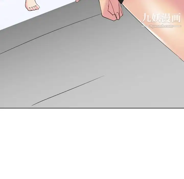 漫画《姐姐的秘密日记》第14话第61张图