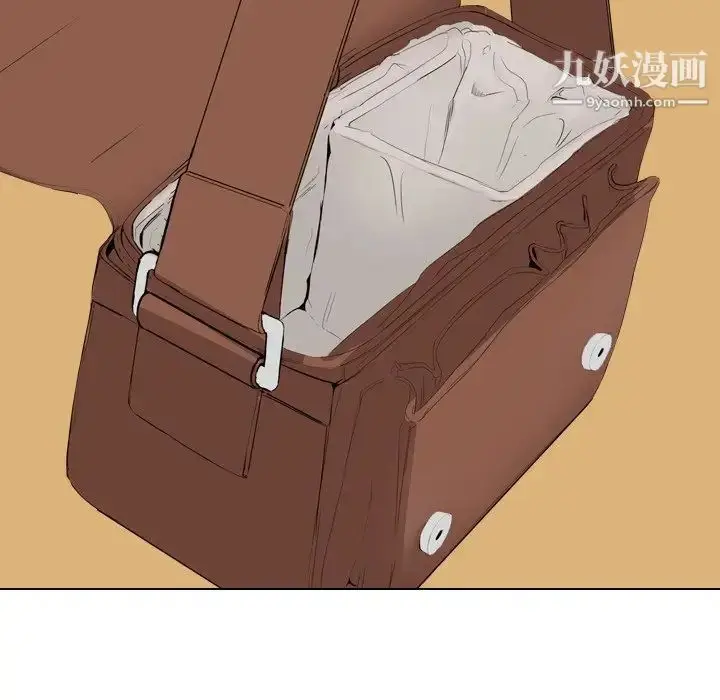 漫画《姐姐的秘密日记》第3话第148张图