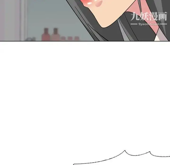 漫画《姐姐的秘密日记》第3话第22张图