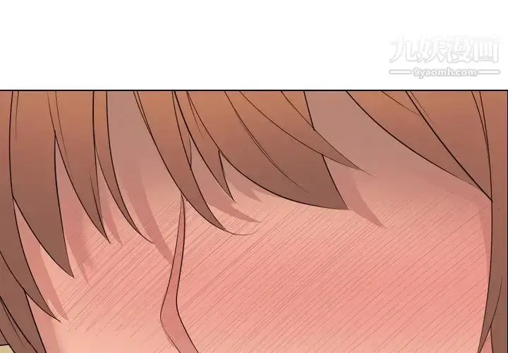 漫画《姐姐的秘密日记》第3话第4张图
