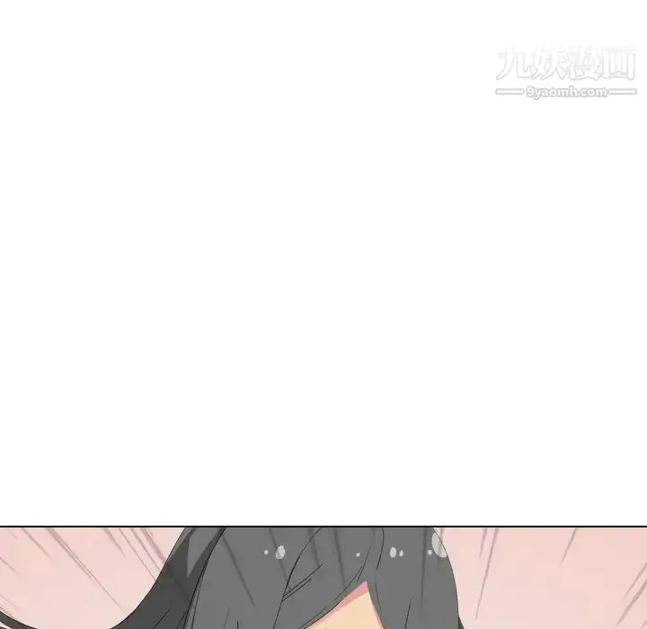 漫画《姐姐的秘密日记》第3话第72张图