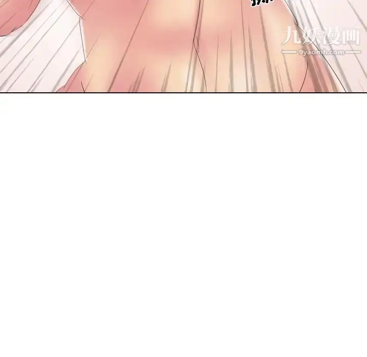 漫画《姐姐的秘密日记》第3话第74张图
