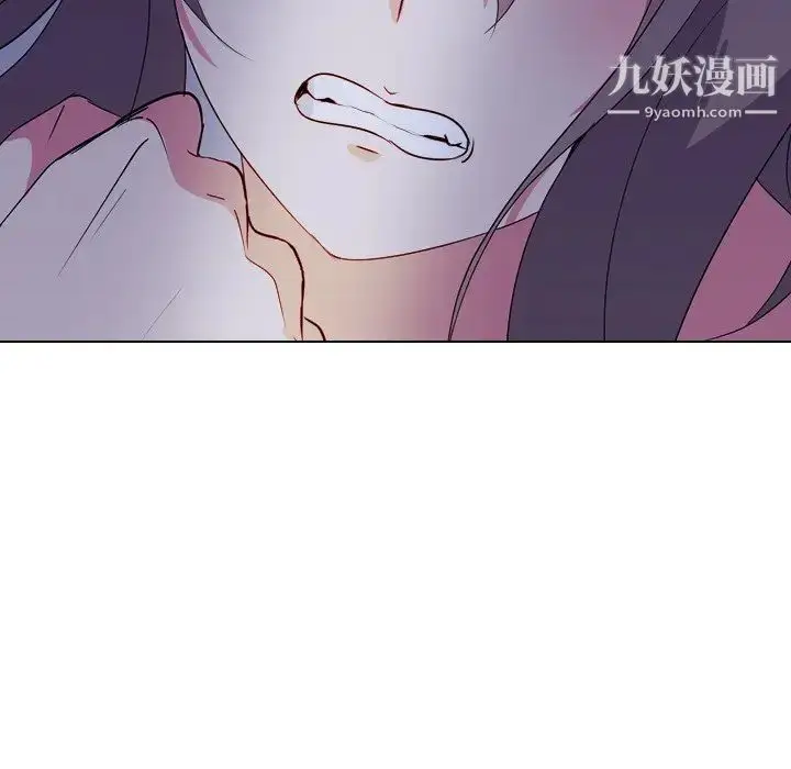 漫画《姐姐的秘密日记》第3话第98张图