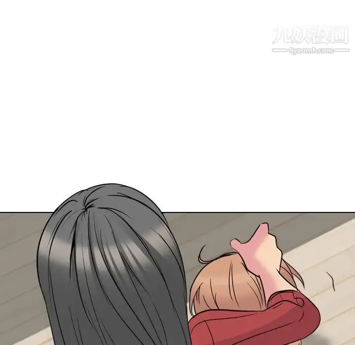 漫画《姐姐的秘密日记》第15话第12张图