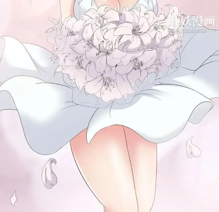 漫画《姐姐的秘密日记》第15话第124张图