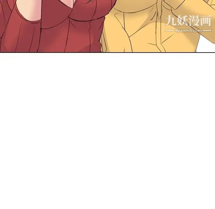 漫画《姐姐的秘密日记》第15话第28张图