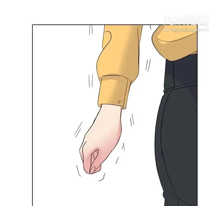 漫画《姐姐的秘密日记》第15话第60张图