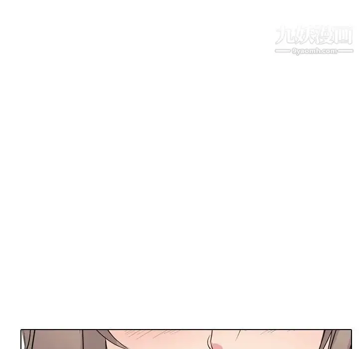 漫画《姐姐的秘密日记》第15话第69张图