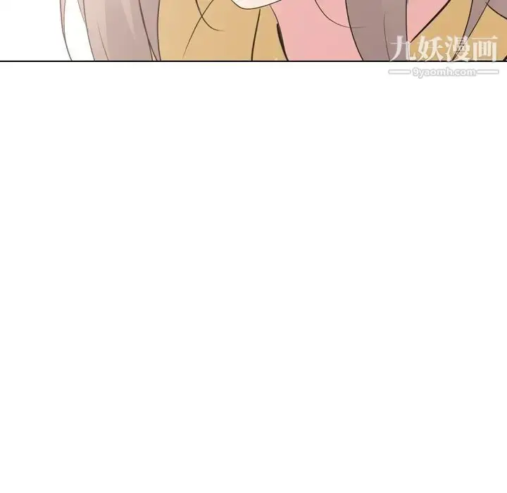 漫画《姐姐的秘密日记》第15话第94张图