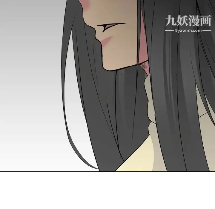 漫画《姐姐的秘密日记》第25话第126张图