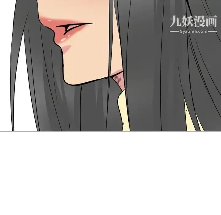 漫画《姐姐的秘密日记》第25话第131张图