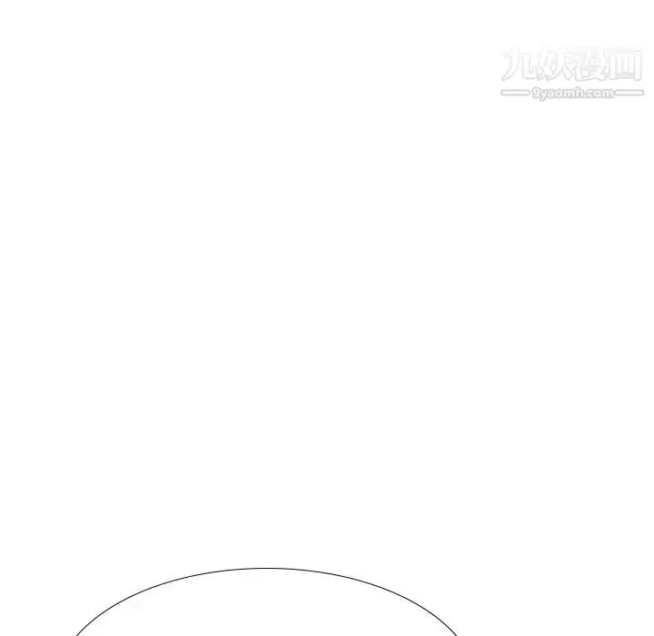 漫画《姐姐的秘密日记》第25话第140张图