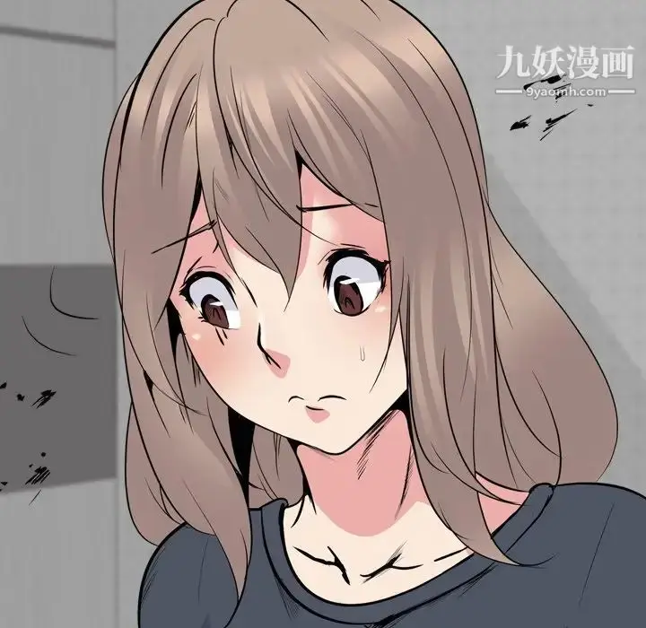 漫画《姐姐的秘密日记》第25话第180张图