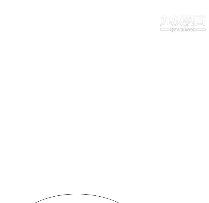 漫画《姐姐的秘密日记》第25话第199张图