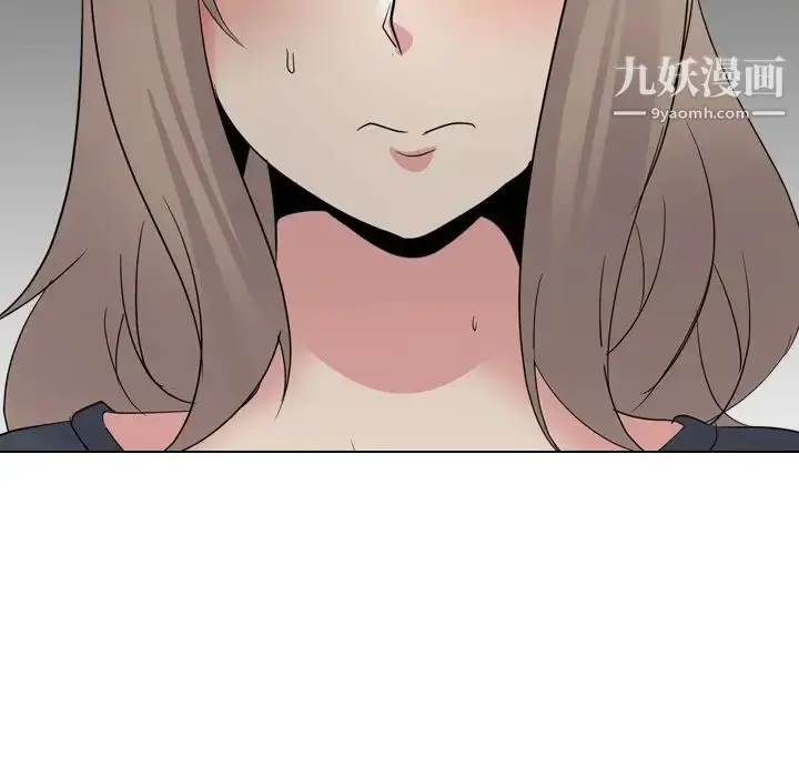 漫画《姐姐的秘密日记》第25话第30张图