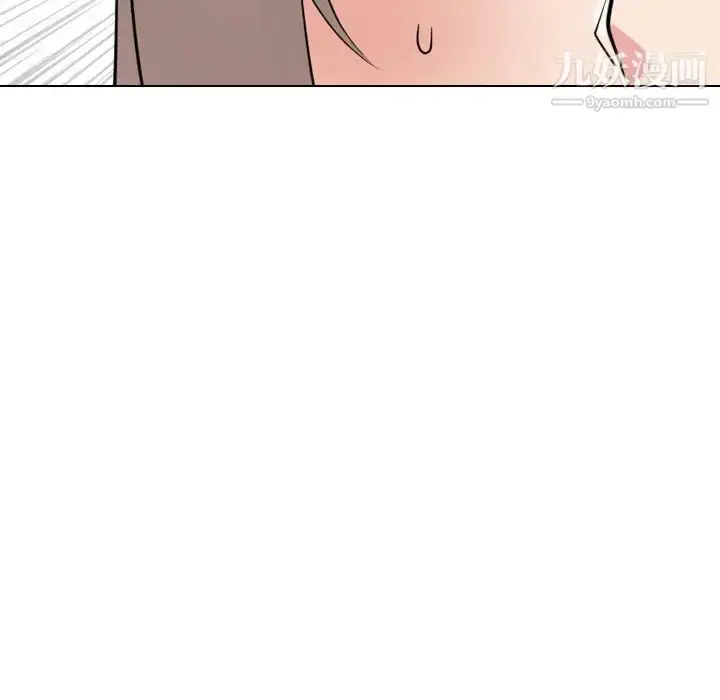 漫画《姐姐的秘密日记》第25话第33张图