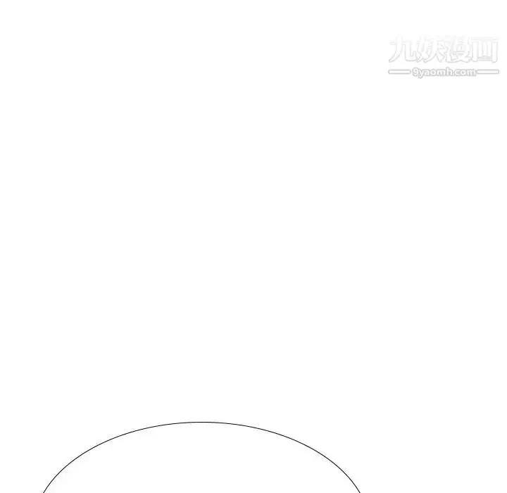 漫画《姐姐的秘密日记》第25话第50张图