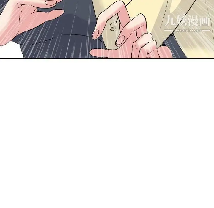 漫画《姐姐的秘密日记》第25话第65张图