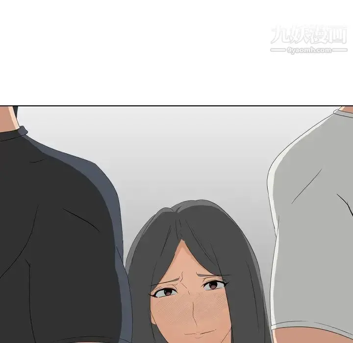 漫画《姐姐的秘密日记》第8话第102张图