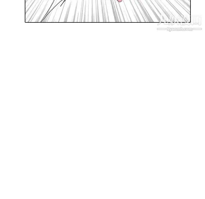 漫画《姐姐的秘密日记》第8话第122张图