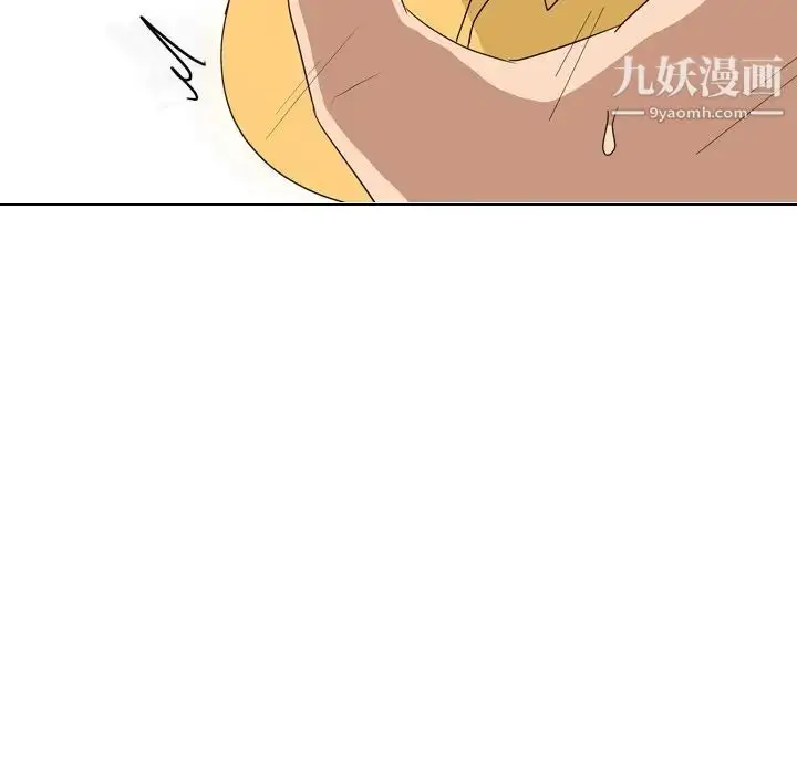 漫画《姐姐的秘密日记》第8话第129张图