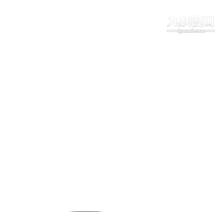漫画《姐姐的秘密日记》第8话第91张图