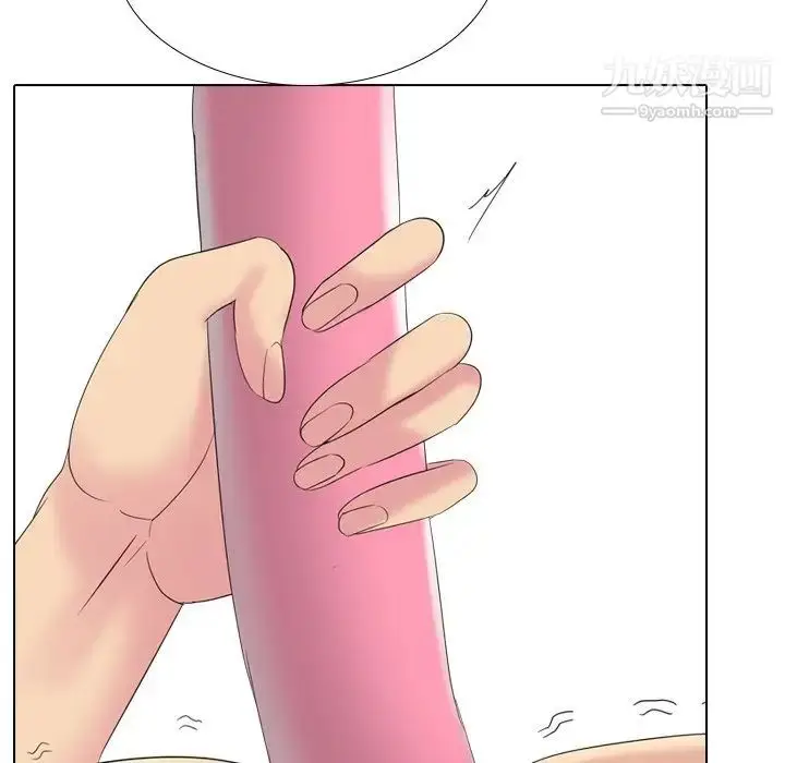 漫画《姐姐的秘密日记》第27话第100张图
