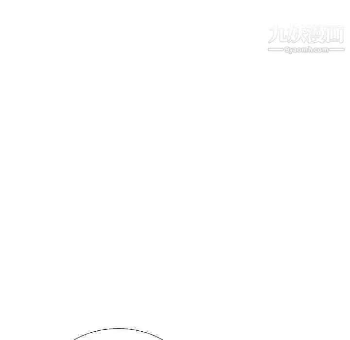 漫画《姐姐的秘密日记》第27话第117张图