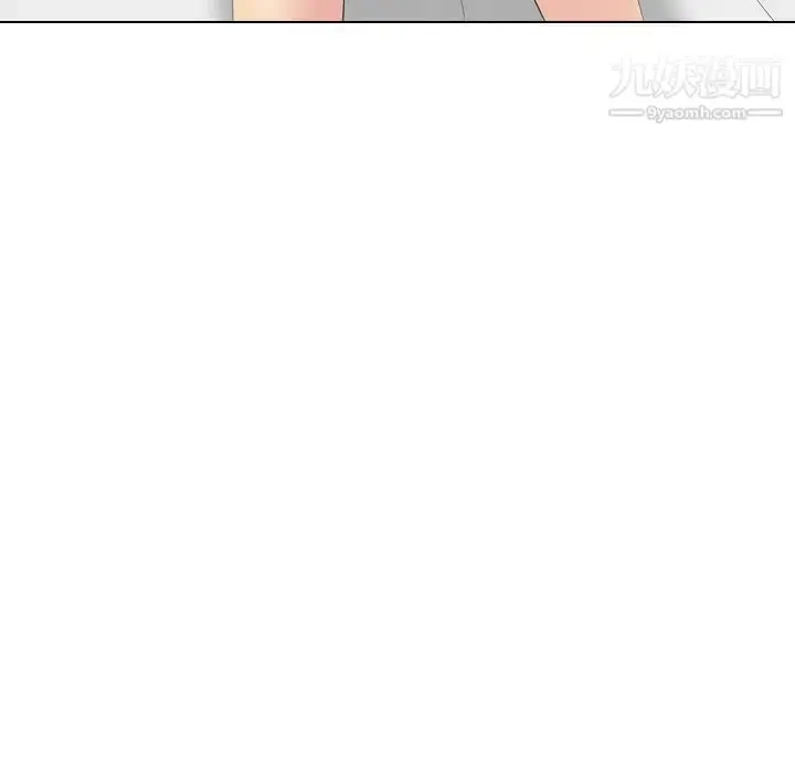 漫画《姐姐的秘密日记》第27话第127张图