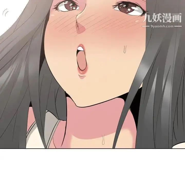 漫画《姐姐的秘密日记》第27话第139张图